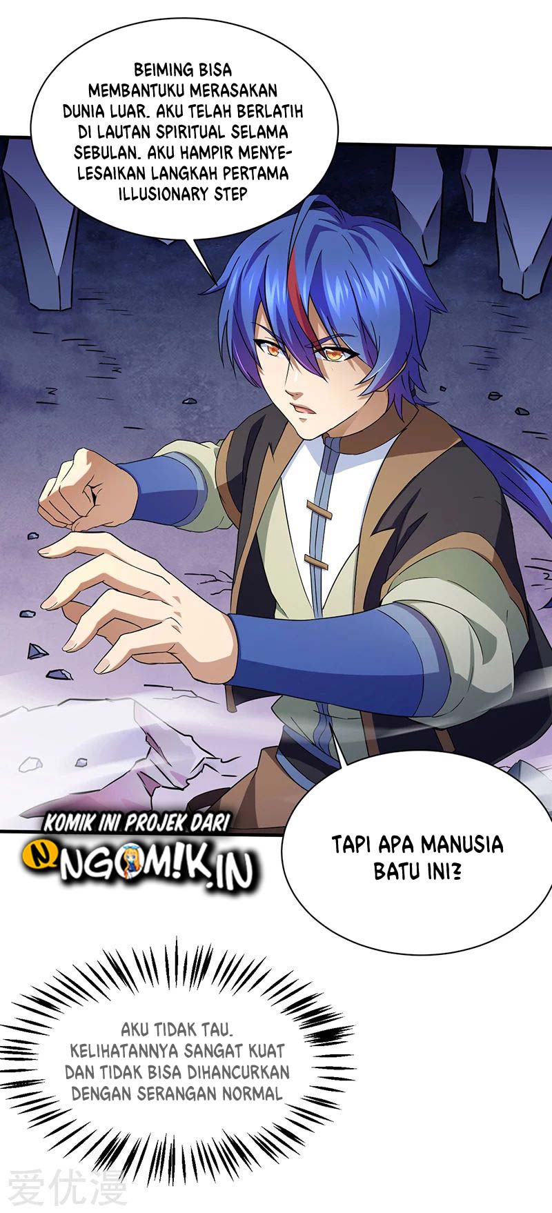 Martial Arts Reigns Chapter 111 Gambar 20